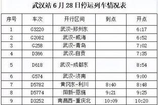 官方：迈阿密国际将在1月20日和萨尔瓦多进行首场季前赛